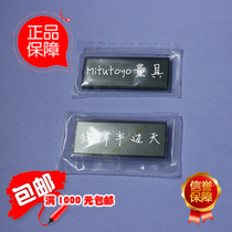 Original imported Japan Mitsufeng mitutoyo Digital Caliper 500 Series LCD Display Replaceable Promotion