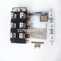 Shanghai peoples HH15(QSA)-400 3 3P250A630A fuse group disconnector