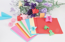 Primary School Children Kindergarten Multicolored Mixed Children Handmade Fold Paper A4 Color Printed Paper Jam Made Material Color Paper