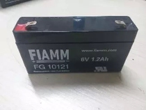 Extraordinary battery FG10121 battery spot FIAMM battery 6V1 2Ah original