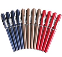 Del brand S72 gel pen 1mm metal pole signature carbon water pen office stationery learning business conference pen