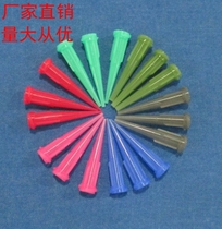 TT Slanted Point Gum Needle Total Plastic Injection Glue Screw Mouth Needle Drop Glue Needle Mouth Glue Dispenser Consumable