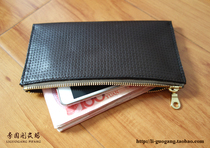 Dark brown brown straw mat pattern woven pattern cowhide long zipper handbag wallet large banknote purse custom