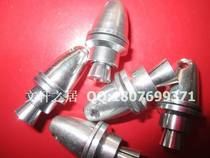 Model aircraft remote control aircraft fixed wing accessories 3 17MM bullet paddle clip