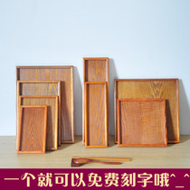 Tray Rectangular large wooden plate Square hotel flat small fruit plate Wooden long strip Mini storage long shape