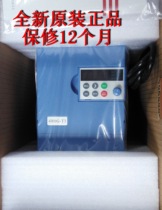 New Anbangxin inverter AMB100-4R0G-T3 380V 4 0KW spot Special