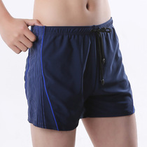 Swimming Trunks Mens boxer swimming trunks Quick-drying swimsuit loose plus fat plus size hot spring bath swimming trunks 200 kg