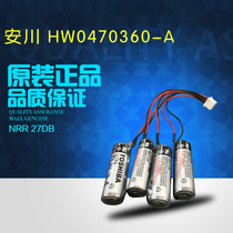 Brand new original Yaskawa YASKAMA HW0470360-A Yasawa ER6V 3 6V battery robot