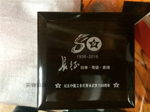  The 80th anniversary of the victory of the Long March of the Chinese Workers and Peasants Red Army Large Bronze Medal Commemorative Collectors edition insurance will be sold as a collectible gift