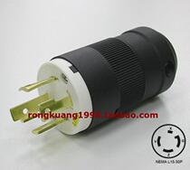 JT-1530LP US standard anti-fall plug NEMAL15-30P anti-loose industrial plug 30A 250V