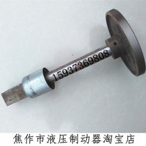 The electro-hydraulic pusher ED23 5 30 5 50 6 80 6 121 6 201 6 301 piston push rod