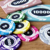 JB101 JOIE Ceramic hands anti - counterfeiting chip is set to make