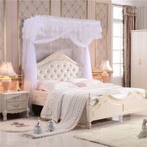 Seconds kill fishing rod telescopic arbitrary slagging wall bracket thickened stainless steel mosquito net hanging wall mounting on floor square top