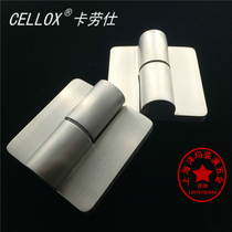 CELLOX public toilet bathroom partition hardware accessories 304 stainless steel concealed hinge