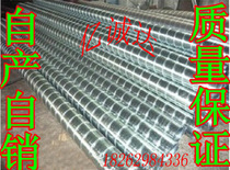 Ventilation pipe Iron air duct Exhaust pipe Ventilation pipe Chimney pipe Galvanized spiral duct Round air pipe