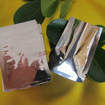 5 * 7cm aluminized flat pocket aluminium foil bag food bag composite bag powder pink bag packing bag 1