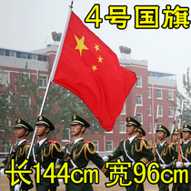 Polyester 4 # 144 * 96cm Five Star Red Flag Flag Flag Chinese Red Flag Flag