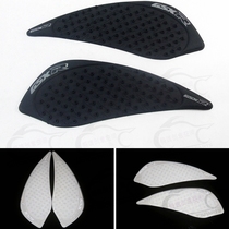 Suitable for SUZUKI GSXR1000 2009-2016 matte black transparent fuel tank stickers