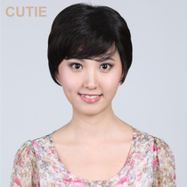 Jie drip wig head top reissue piece female oblique bangs invisible streak invisible partial cover white fake head female