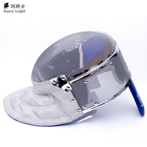  Fencing mask sabre mask face protection Adult childrens face protection CE certification Fencing equipment National