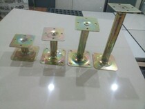 Manufacturer direct sales antistatic floor accessories bracket for manufacturers