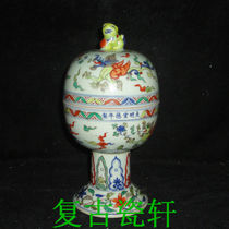 Jingdezhen factory goods porcelain hand painted green flower colorful dragon dress dragon wearing flower lion head high foot cover bowl cover box decoration collection