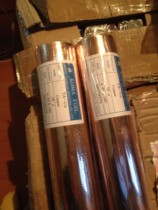 Japan and letter KOMA TA-CU Bronzing bronzing paper