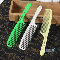 Classic hair salon Professional mens hair comb Ultra-thin flat head comb Hair cut comb hair comb Apple comb Hair shop special