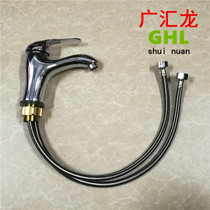Wash Basin Faucet Face Basin Hot And Cold Tap Bathroom Desktop Single Cold Tap Ceramic Basin Plus High Foot Tap