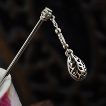 Retro hair accessories Miao silver hollow water drop tassel classical hairpin step shake plate hair National Style Female gift