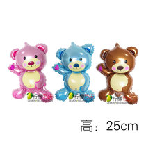 Birthday Party Arranged Balloon Wedding Decorations-The Little Bear (trumpet)