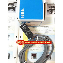 Yangming fotek photoelectric switch A3T-3MX original Taiwan fake one penalty ten