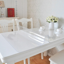 Soft glass mat PVC waterproof tablecloth Anti-scalding Soft glass plastic tablecloth Leave-in coffee table table mat