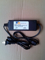 Original COMING DATA 12V1 5A 5V1 5A dual output power adapter dual wire 4-pin