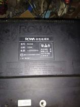 Lehua TCL high-voltage package RK25B original customization (warranty for one year) original machine data beware of counterfeiting