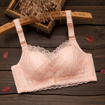 Small-breasted flat-breasted student high school student without steel rim Deep V four-breasted bra girl lace sexy gathered underwear