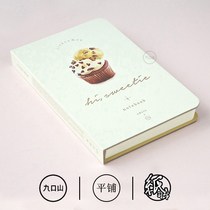 Jiukou Mountain-ava limited sweet nectar family white paper Nets 32 open -03 cupcakes