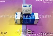 Supply PHILIPS Philips XHP7158 24V150W projectors halogen rice Halogen Tungsten Bulb