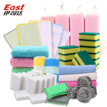 Microfiber double-sided absorbent rag thickened oil-free decontamination dish towel Kitchen dish cloth Wood pulp cotton