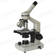 LED Light Monocular biomicroscope student biomicroscope 64-1600 times more