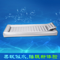 You love fun water mattress Sauna water mattress recommended new water bed Spa bed