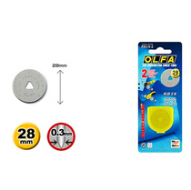 Japan original imported OLFA roller blade RB28-2 round blade 28mm rotating blade (2 pieces)