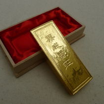 Hui Shexian old Hu Kaiwen 2 Bipedal Zi Baojin Ancient oil smoke ink Ink ingot ink strip ink block old ink