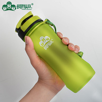Dunba column travel water Cup outdoor portable fitness sports kettle large capacity 600ml space Cup frosted