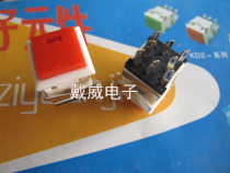 Square illuminated push button switch Press-on switch KD2-22 red and green not self-locking 8 feet