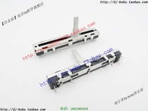 Original dress YAMAHA Yamaha MG166CX ALESIS TGM-162F tuning bench pushback potentiometer