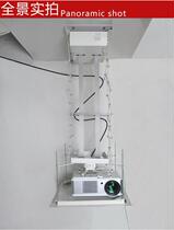 Automatic lifting hanger electric Hanger 1 m 1 5 meters projection hanger remote edition projector General ceiling hanger