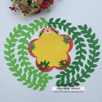 Kindergarten classroom environment layout EVA Wicker flower foam wall sticker blackboard newspaper lace plant decoration wall sticker