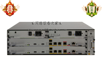 () Huawei AR3260 AR0M0036SA00 3 ports full gigabit modular enterprise router