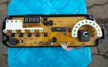 Haier drum washing machine computer display board 0024000044